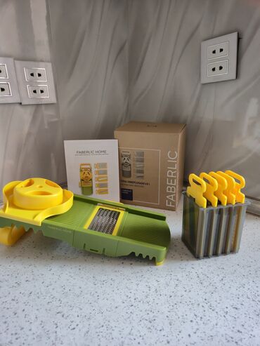 Digər mətbəx aksesuarları: Təcili!Faberlic Home universal tərəvəz doğrayıcı. Bu çoxfunksiyalı