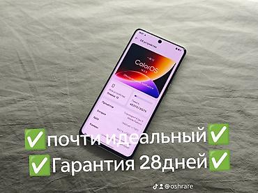 nokia 6500: 🔥 OnePlus 12 🔋 Аккумулятор — в хорошем состоянии ✨ Отличное — 3