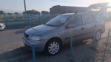 ope: Opel Astra: 2000 г., 1.6 л, Механика, Бензин, Универсал — 3