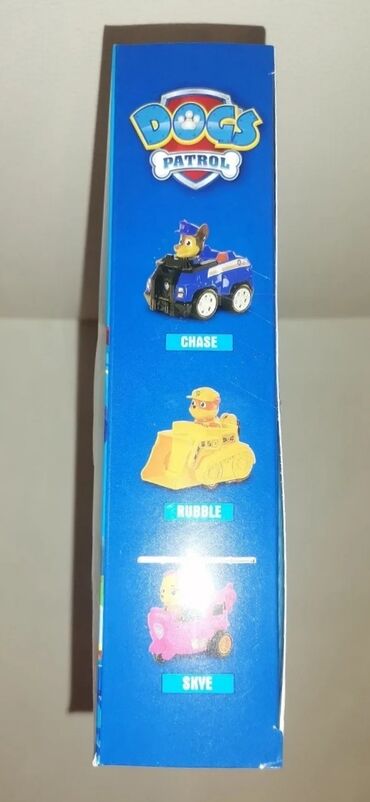 Ostalo: Setovi Automobila i Igracaka za Decu NOVO AKCIJA Cene nisu fiksne — 7