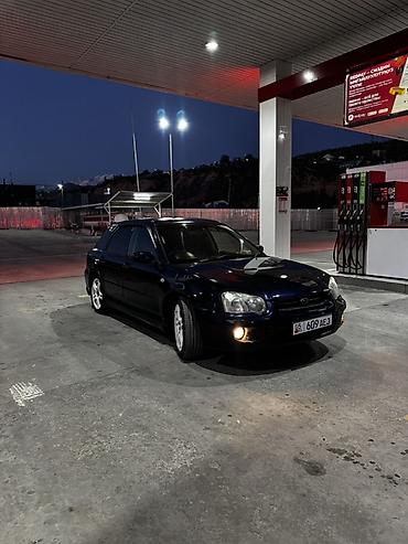 Subaru: Subaru Impreza: 2003 г., Автомат, Газ, Универсал — 14