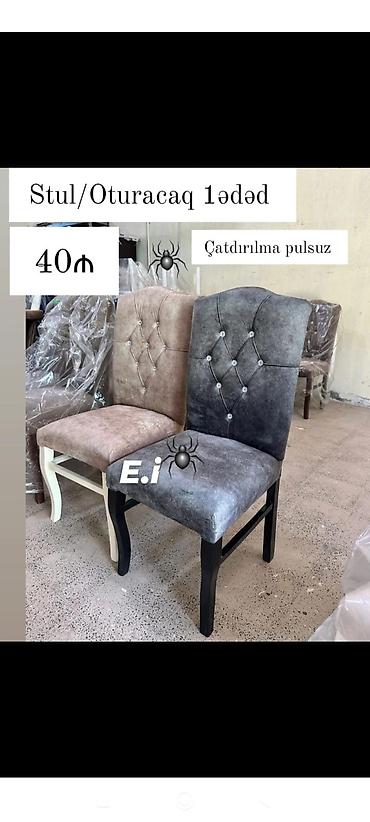 ucuz bal: Qonaq otağı üçün, Yeni, Stul — 1