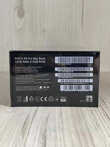 redmi note 14 pro plus: POCO X8 Pro Max Black, 12 ГБ RAM / 512 ГБ ROM Смартфон POCO X8 Pro — 2