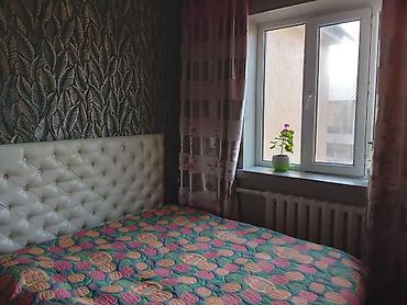 Продажа коттеджей и домов: Продаётся жилой дом с двором и хозяйственными постройками. - Кровля — 8