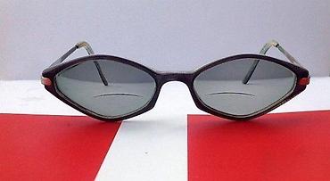 Ostali kućni aparati: VICI deseign dioptrijski ram AUSTRIA. Made in Austrija. Extra rare — 1