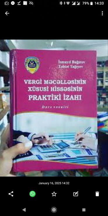 Digər kitablar və jurnallar: Vergi məcəlləsinin xüsusi hissəsinin praktiki izahı kitabi. Yenidir