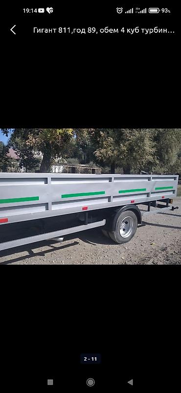 Сварка: Сварка | Ворота — 5