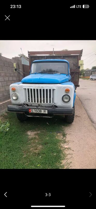 прицеп для трактора мтз 82: Жүк ташуучу унаа, GAZ, Стандарт