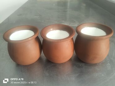 Чай, кофе, напитки: Restoran ve Merasim evlerine catdirilma