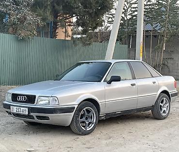 bbs rs: Audi 80: 1993 г., 2 л, Бензин, Седан — 2