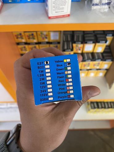 lit energi: LED энергосберегающие лампы - Тип: светодиодные лампы - Цоколь: E27 и — 2