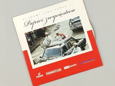 Muzyka: Płyta CD, stan - Idealny
