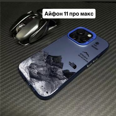 чехол для планшета бишкек: Распродаю по себестоимости 
чехлы новые