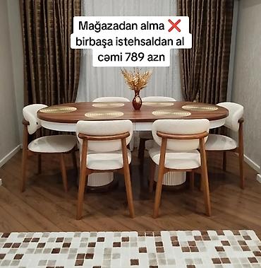 Столы и стулья: Для гостиной, Новый, Нераскладной, Овальный стол, 6 стульев — 1