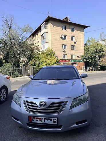 Toyota Camry: 2007 г., 2.4 л, Автомат, Гибрид, Седан at lalafo.kg Toyota Camry: 2007 г., 2.4 л, Автомат, Гибрид, Седан