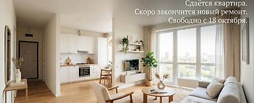 2 комнаты, Токольдош Собственник, Без подселения, от 6 месяцев, от 1 года, С мебелью полностью