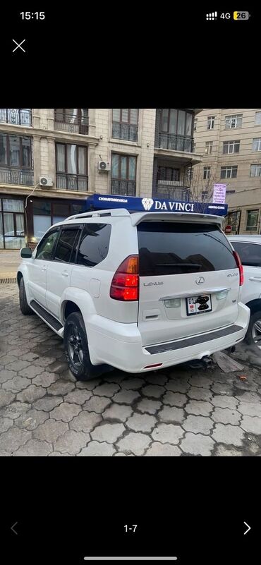 Lexus: Lexus GL: 2004 г., 4.7 л, Автомат, Газ