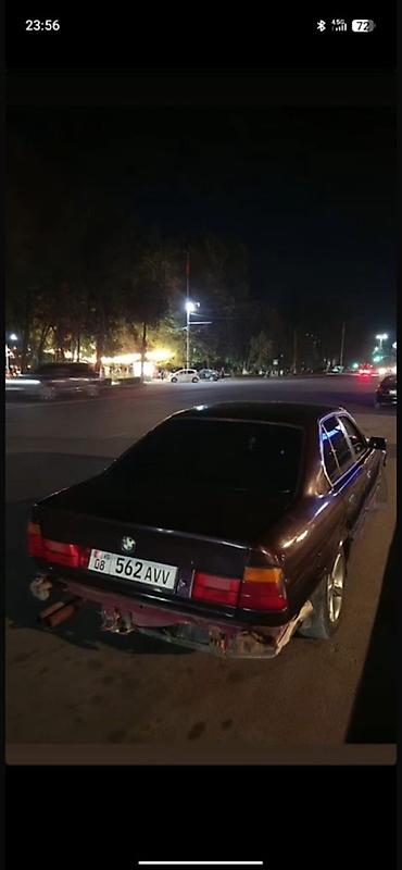 BMW: BMW 5 series: 1991 г., 2 л, Механика, Бензин, Седан — 3