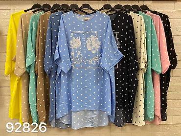 pamucne helanke: 03. L. Tunika/haljina za punije
2XL 3XL 4XL
Cena : 2.400 dinara — 4