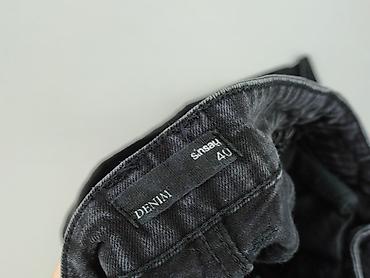 botki nessi: Denim, Jeansy damskie, rozmiar L — 4