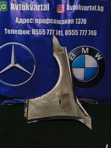 крыло бмв 39: Крыло Переднее правое BMW, 2007 г., Б/у, Оригинал — 2