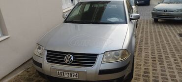 Μεταχειρισμένα Αυτοκίνητα: Volkswagen Passat: 1.6 l. | 2003 έ. Λιμουζίνα