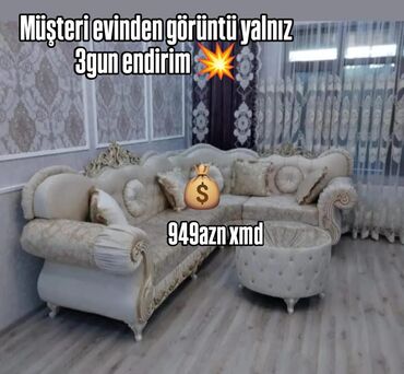 kunc divan uzlukleri: Künc divan, Yeni