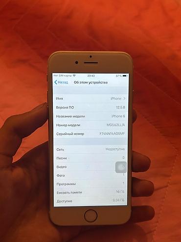 купить бу iphone 6: IPhone 6, 16 GB, Qızılı, Barmaq izi — 3