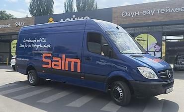 sprinter 516 2011: Mercedes-Benz Спринтер: 2013 г., 2.2 л, Автомат, Дизель, Фургон — 3