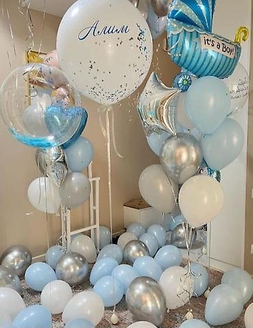 Организация мероприятий: Шары геливые Шарики на заказ Выписка из роддома День рождения Юбилей at lalafo.kg — 28 Организация мероприятий: Шары геливые Шарики на заказ Выписка из роддома День рождения Юбилей — 28