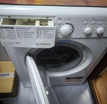 Paltaryuyan maşınlar: Paltaryuyan maşın Indesit, 5 kq, İşlənmiş, Avtomat, Qurutmasız, Kredit yoxdur, Ünvandan götürmə