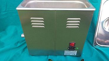 Ostali alati i mašine: Ultrazvučna kada Ispravna Odlična Posedujem i prohromske rešetke za — 13