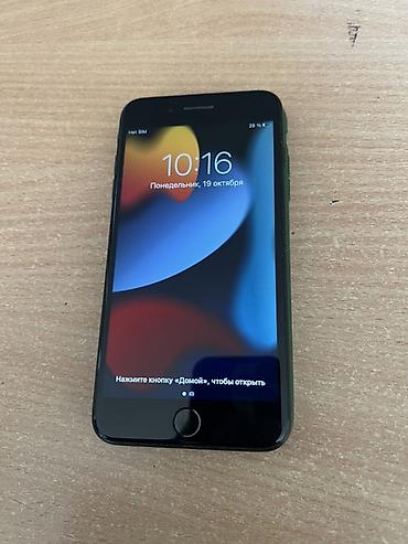 ipad 2 mini: IPhone 7 plus в идеальном состоянии, все работает, полностью в идеале — 1