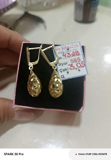 ikinci əl şubalar: Sırğa, Chopard, Sarı qızıl, 585 Əyar, 3 g, Pulsuz çatdırılma — 2