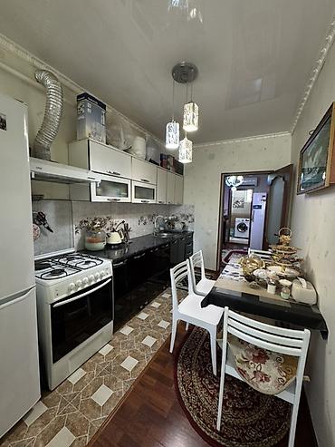 фрунзе алматинка: 🚨 СРОЧНО ПРОДАЕТСЯ 3-комнатная квартира в Сокулуке! 🏡 📍 Район Кукуи — 3