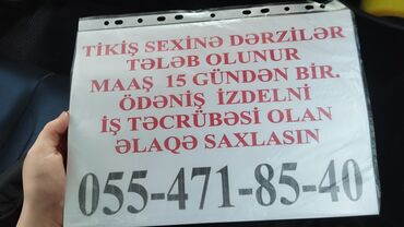 şirniyyat sexinə işçi tələb olunur: Dərzi tələb olunur, 1-2 illik təcrübə, 6/1, Aylıq ödəniş