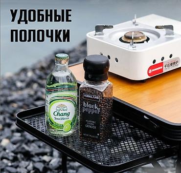 походный набор: Складной туристический столик Uni Table X3 Этот компактный столик для — 10