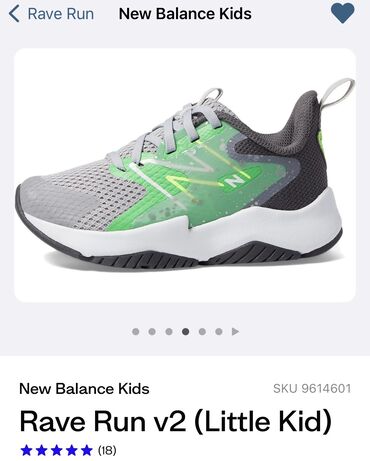 Uşaq ayaqqabıları: Krossovka, Uniseks, 28 — 5