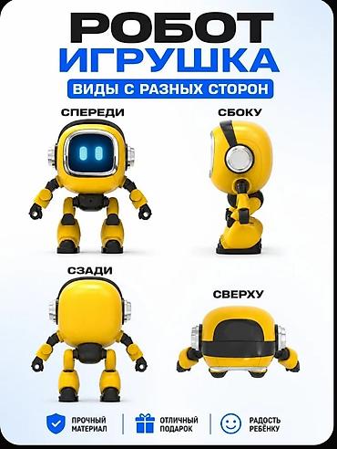 соник игрушка: Интерактивный игрушечный робот — умный друг для ребёнка - Весёлый — 7