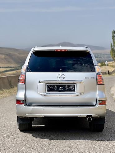 купить gx: Lexus GX: 2016 г., 4.6 л, Автомат, Бензин, Внедорожник — 7