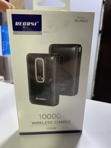 буфер пионер: Power Bank RECRSI RE-PB057 — компактный внешний аккумулятор с