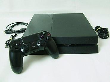 ormaric za ves masinu: U ponudi je Sony PlayStation 4 sa naslova (FAT). Konzola je novija — 6