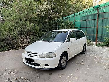 шаха: Honda Odyssey: 1999 г., 2.3 л, Автомат, Бензин, Минивэн — 1