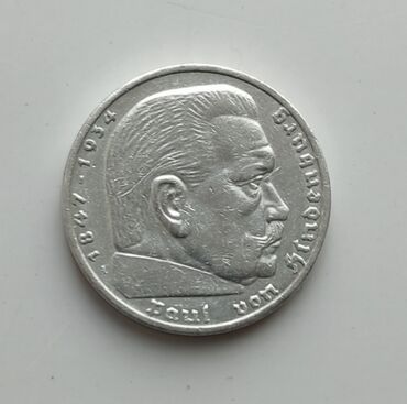 русская монета: 5 рейхсмарок серебро 2500сом