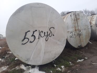 Цистерны: Цистерна — 2