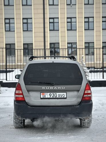 Subaru: Subaru Forester: 2004 г., 2.5 л, Автомат, Бензин, Универсал — 4