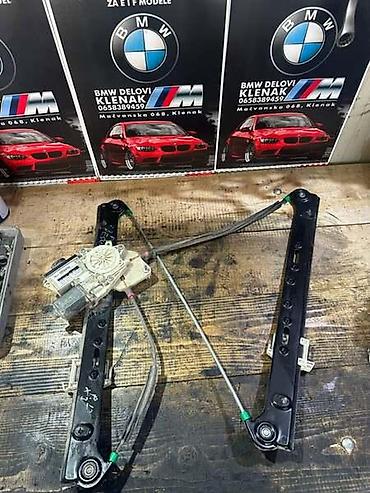 ventilator auto 24v: PODIZACI STAKALA X3 ZA BMW X3 OD 2004. DO 2009. GOD. | Slanje — 2