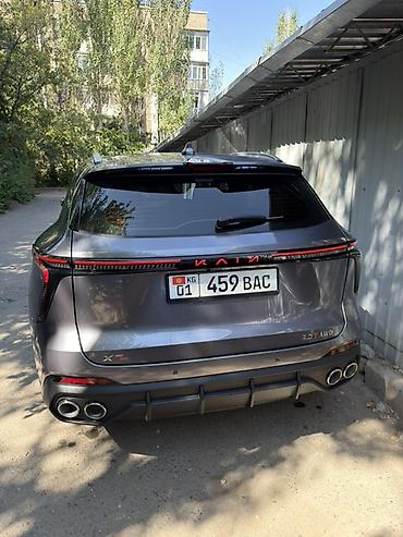 Другие автомобили: Кроссовер Kaiyi X7 - Кузов: современный купеобразный SUV с — 6