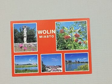 Postcard, condition - Perfect