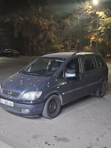 mazda 323 ф: Opel Zafira: 2002 г., 2.2 л, Кол менен иштөөчү, Бензин, Вэн/Минивэн — 2